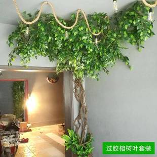 色树藤绕bzl64677管道遮挡藤蔓绿植墙 仿缠真树假树叶室内饰柱子装