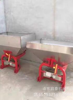启农用撒挂肥机拖泰拉机前置施58095肥器加肥厚料箱三点悬扬机