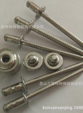 不锈钢单14170鼓钉拉钉34全不锈钢0单鼓拉结钉鼓型铆钉构型单鼓钉