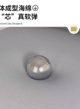 背椅体工人学22503舒服靠宿舍学习座椅子用办公电脑家舒适久坐护