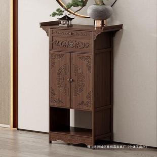 新中式现供代台家用简约带立柜桌案角案仿古中式门卧室小型118阳