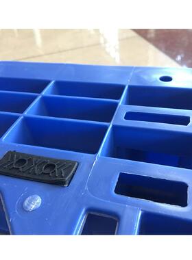 网格田字托盘田字28086卡板料网格物流垫板堆仓库堆码叉车垛塑料