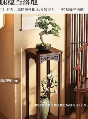 厂直销花台18525花架托子客厅落家地置式物架阳台花盆架中式多层