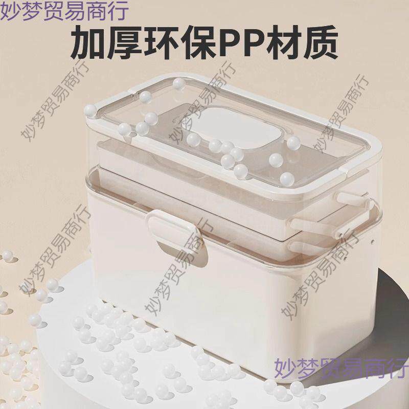 美术生专用17707整中工具收纳箱小学生桌面理文具收箱纳盒甲油胶