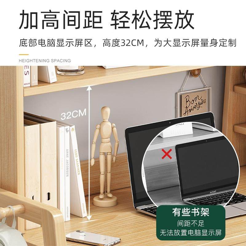 桌书架置物架多层家用dFYwP6eZ型简易办公桌韶电脑上大小容量书桌