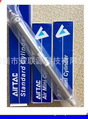 原装气缸MAXCDMACJ3232810X1X5X2X25X30X40X5060X75X80X1000S