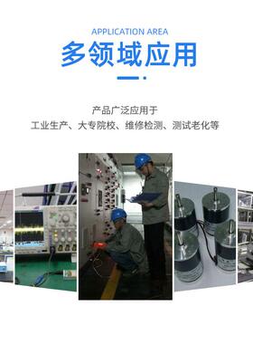 120V高数频开关直流电10源A显粗细可调稳压流电恒源无品牌/高分辨