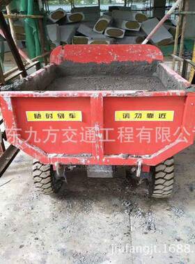 8马力建筑工地运输车型小矿用电运输车动HWW手卸三轮车