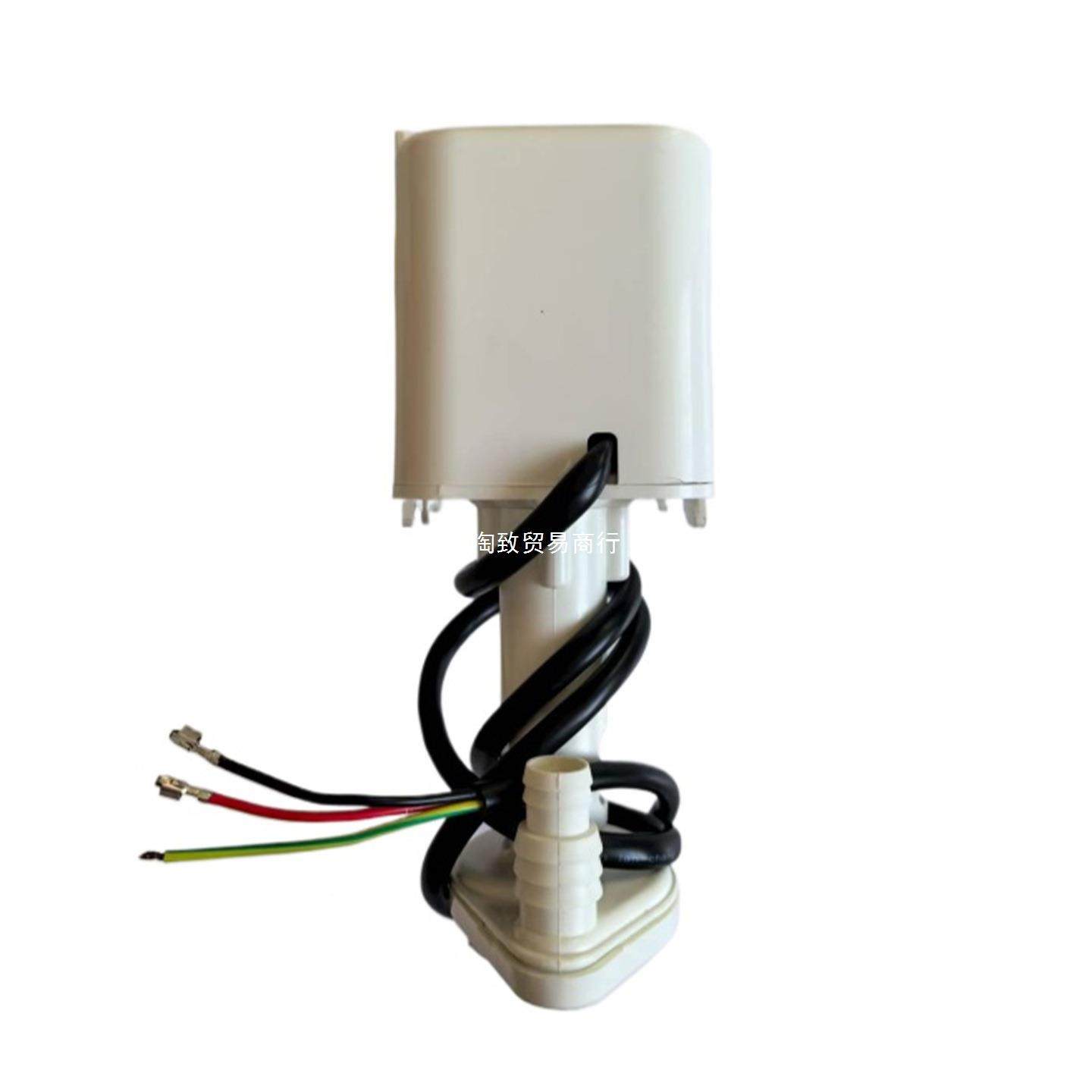 制冰机L110V水JEEzY泵PINYZF5816出口美款60H抽水泵马达电机,五金/工具,循环泵/热水循环泵,淘宝优惠券,粉丝福利购,淘宝优惠卷