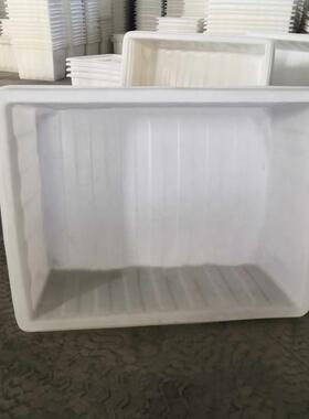 00升4002升养殖水500L1000升周转箱大方桶1500kg200IOP1130箱0升