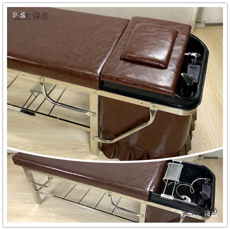 泰式洗头床蒸汽麦机汽罩头疗床发配蒸件养盆按摩板盆盖板无品牌/