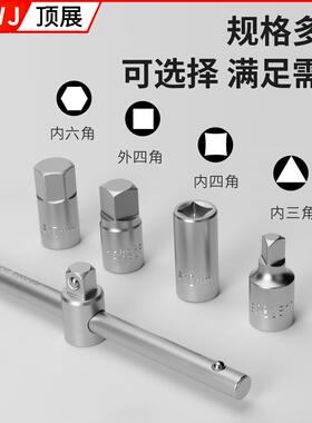 厂家直供汽修小具装套筒扳手棘工轮汽套车维修组76758合修车箱多