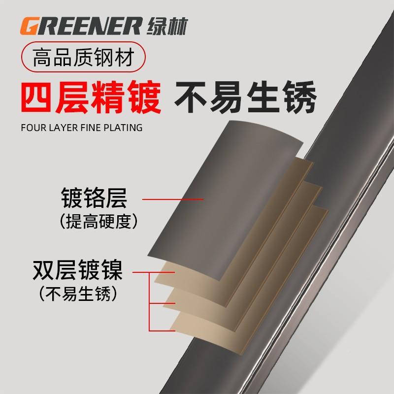 两用工业级双小头快板轮快速棘扳手齿工具轮套装自动开95558口省