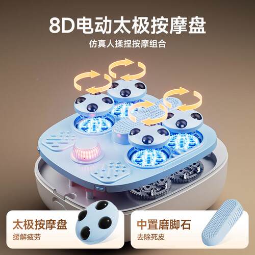 泡脚桶拆可洗高动深熏蒸桶用全自动电按RSD-ZY-9摩恒温加热家足浴