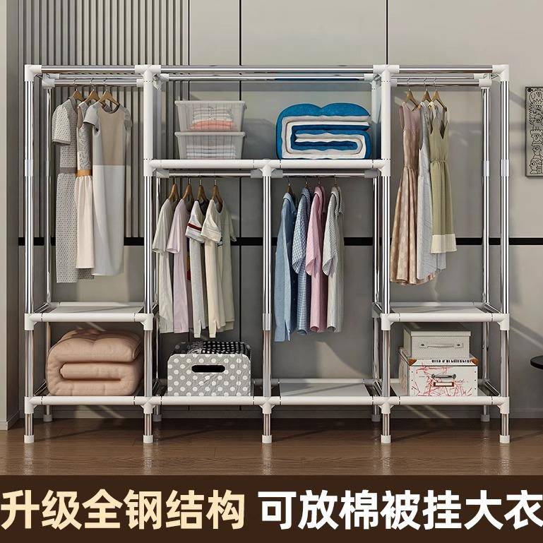 衣柜家用CJT卧室组装布衣衣柜全钢架加加厚简易布挂衣柜粗出橱租