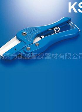 量大价优K灰SS凯KSSMD-7士MD-现货士提供色塑料PVC韧性7配線槽