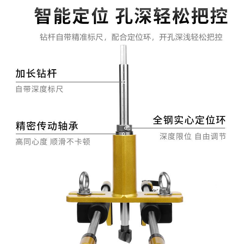 j孔8钻孔安25018工具套孔装g锁装锁实木门门框模具开门锁开器3