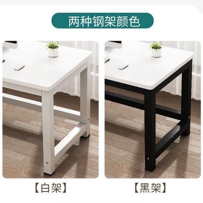 MDM实木电脑桌1直播米2宽桌小子白色学生简约工作员工桌网大红电
