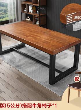 桌实木电脑组台QFL式桌简约家用书法办子卧室租房学生写字公桌椅