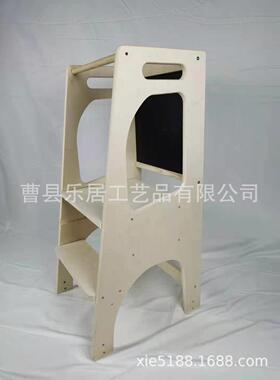 儿童厨房漱宝宝餐lj-025椅洗台踩脚凳子learnngtower垫脚蒙i氏学