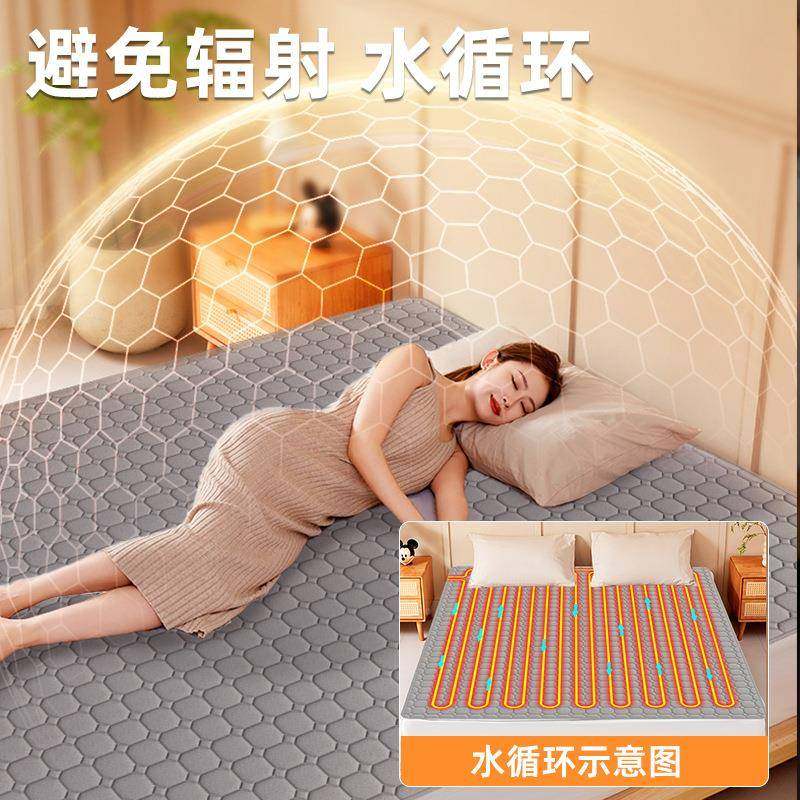 单水电热毯人暖电褥子人水循环炕82602355新款水热双毯水床垫除湿