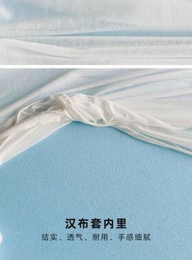 凝胶记棉床垫慢25966忆回弹软垫公榻榻米垫子宿舍寓海酒店床垫绵