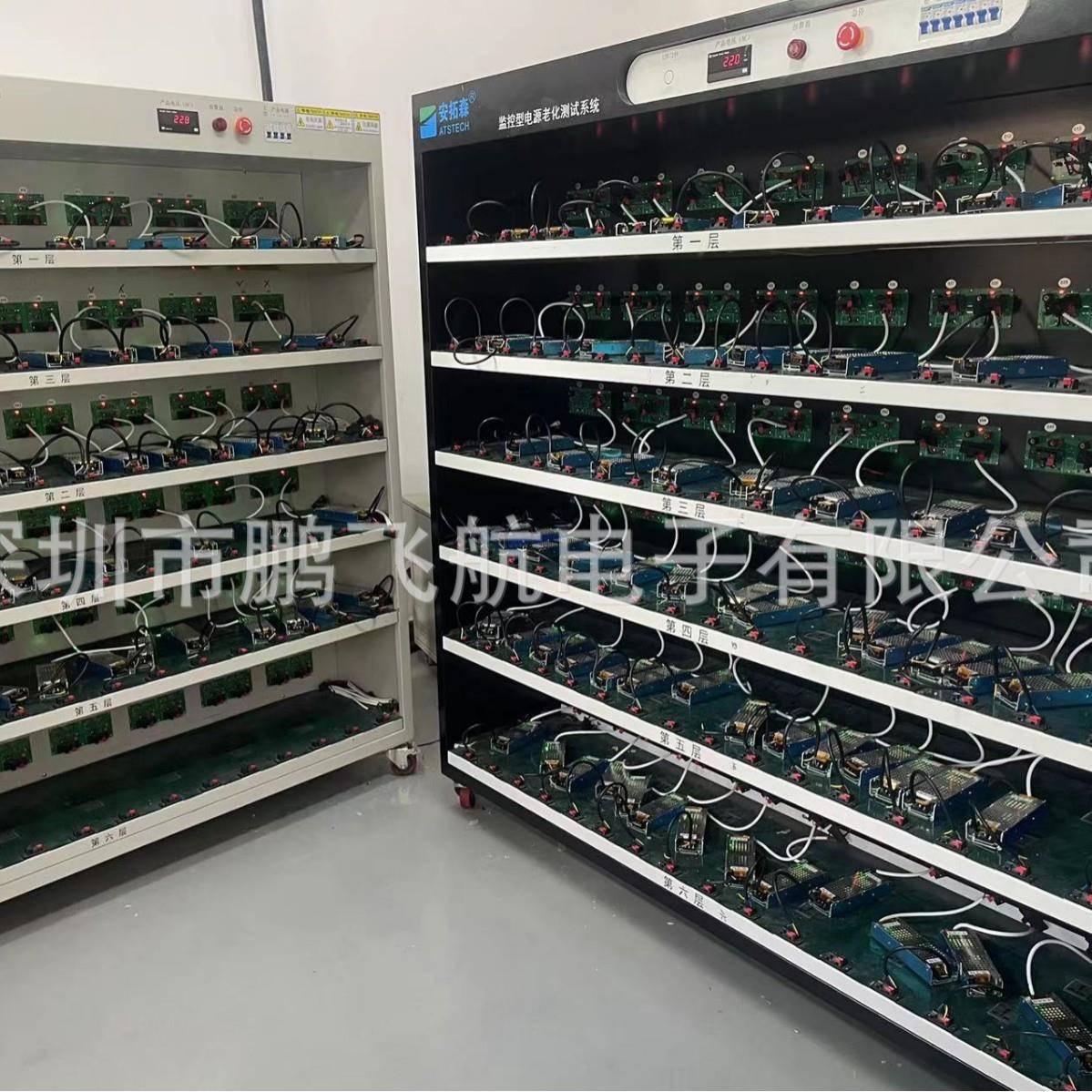 LED展柜开关电源1V200W柜灯2电源监控厨开无品牌/关电源12V167A.2