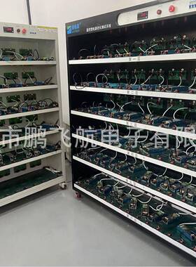 LED展柜开关电源1V200W柜灯2电源监控厨开无品牌/关电源12V167A.2