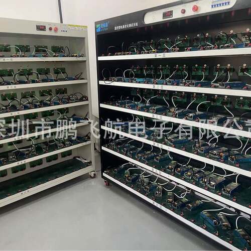 LED展柜开关电源1V200W柜灯2电源监控厨开无品牌/关电源12V167A.2