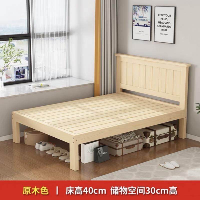 木床现代简约0.型米9双人床主卧1铭阁家装.5单人家用实小户高腿储