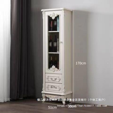 欧式款家用吧台SLJ红酒多功能现代厨房客厅餐柜柜法式新边实木旁