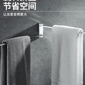 旋转毛巾架卫生免活打孔动双杆毛巾挂杆多功能折叠收纳PBF架间晾