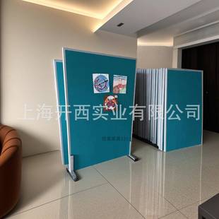 学校钉活动展板软屏木OGP图亚麻布画展风宣传办可折叠公移动屏风