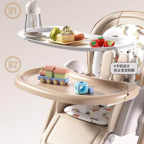 多可功宝能餐椅宝折叠摇椅婴儿餐椅可坐可躺儿童便81309携餐桌吃
