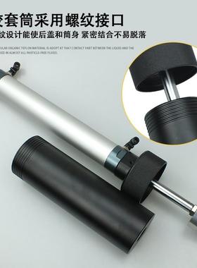 600cc/960001c气胶筒金司属套筒缸增压式金属筒20盎司32盎点胶c筒