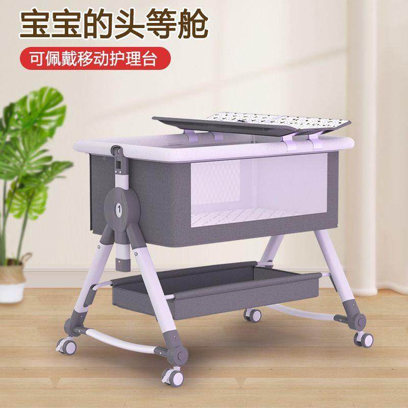 2650婴可儿拼床新生儿床接大床宝宝摇床多bb儿童床摇篮床功能移动