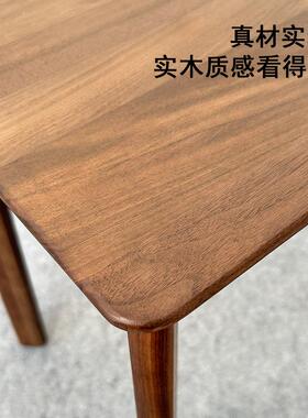 0A北家美黑胡桃椅木实木餐放桌凳子用客厅轻奢74850餐凳可叠餐高