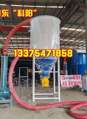 移动式方箱清气力吸灰车碳酸钙力输64213送煤灰气装车机厂灰粉家