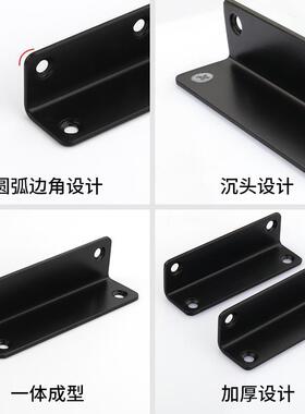 加长不0锈钢角码长角不锈钢加铁9度直条连角接件l型支架层板托L五