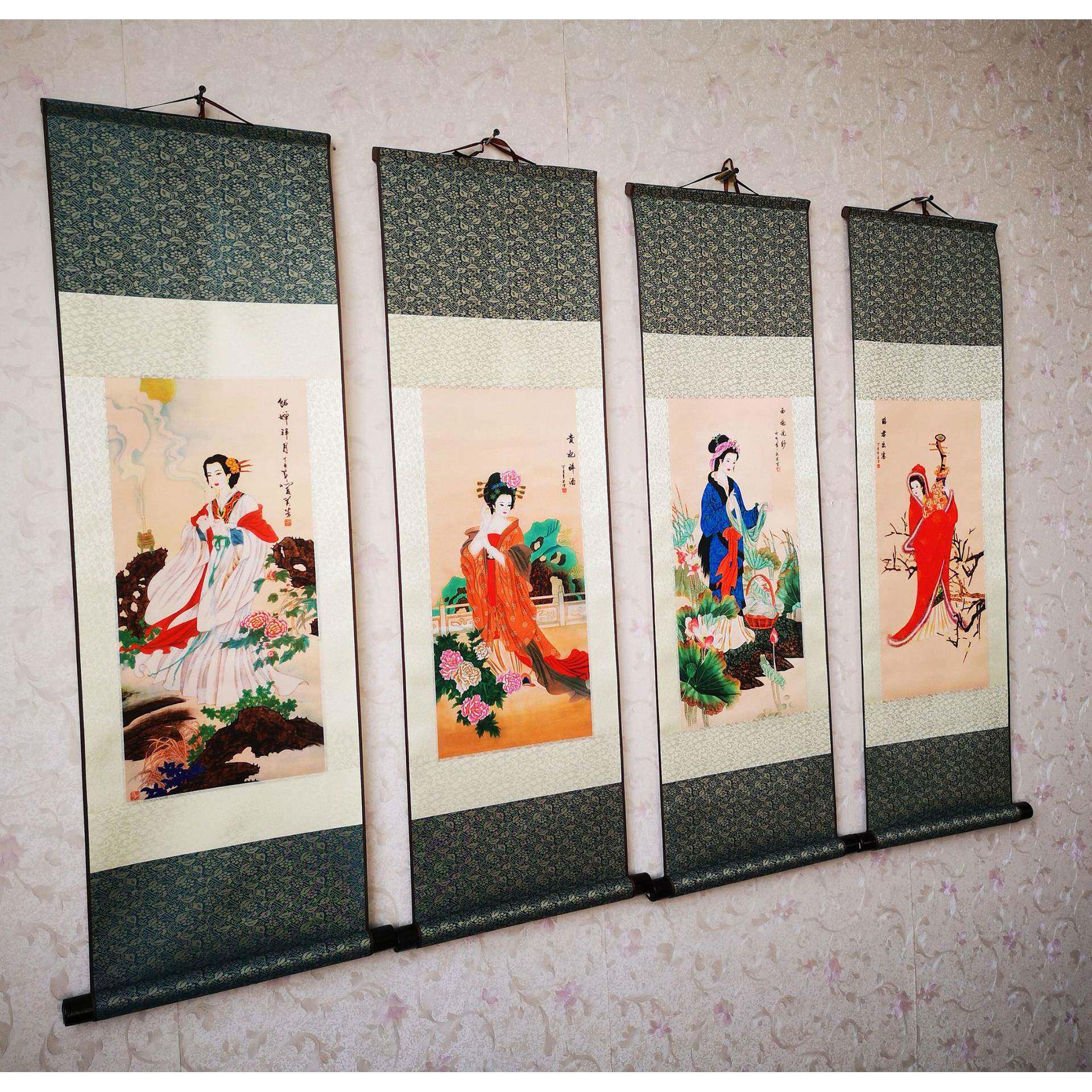居装饰工笔人物四成条屏四大美女丝画家卷轴T20套绸国画T20