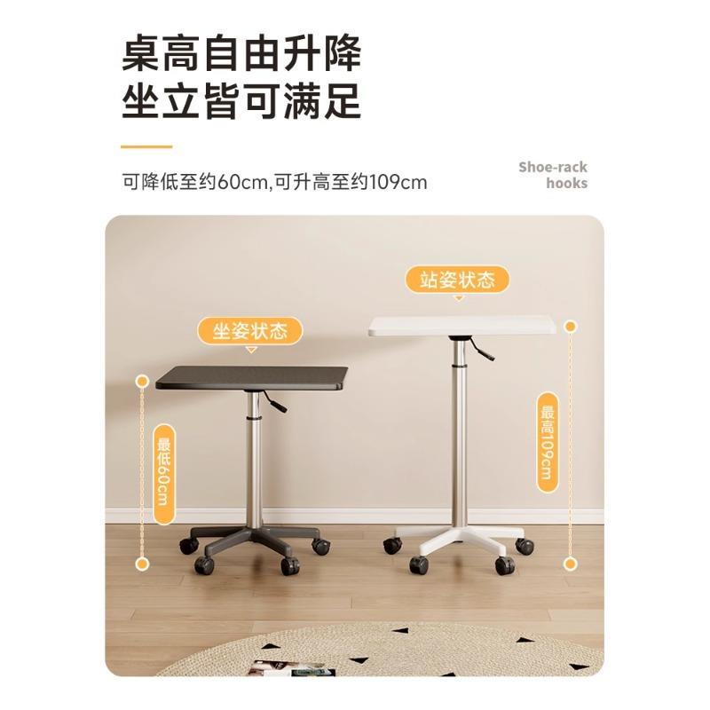 可移动床边桌子卧室家用升降电脑桌小型简易床头小桌子工作台书桌