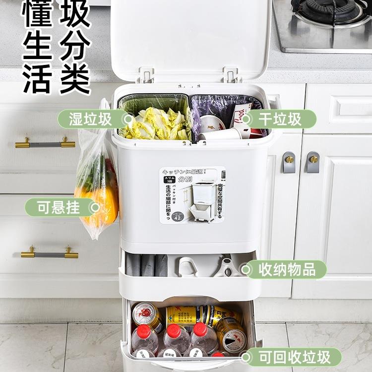厨房垃圾桶家用厨余分F97M9TJ8类带盖大踩容量高款双干湿分层离脚