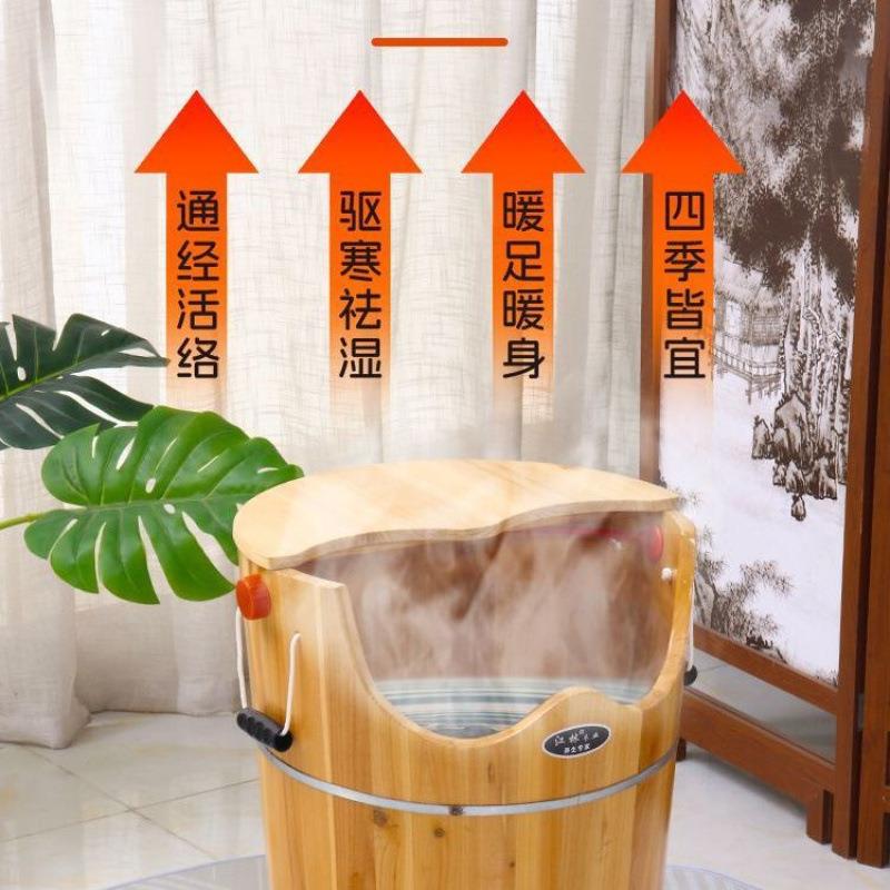 汽浴汗熏蒸蒸蒸足泡泡木桶木桶桶泡养生脚足脚疗腿加热足脚疗jtJi