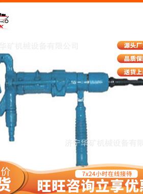 小型气动冲击钻防ZEJ水防电静气动击钻功率冲大无火花气冲击动钻