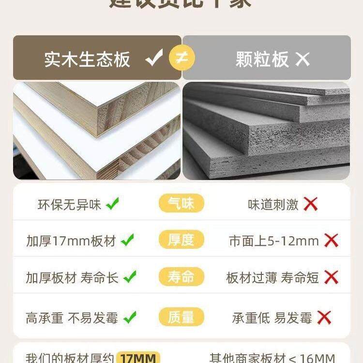 新款书桌书架一实体奢现组代实木合轻台式电脑桌办公桌家用IBR木