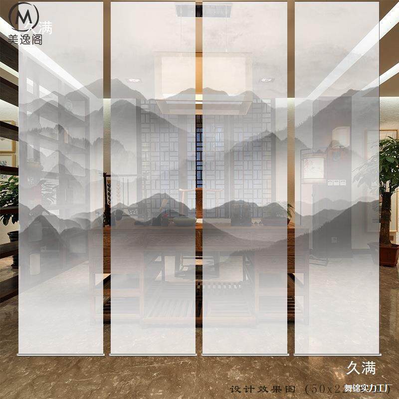 帘新中式卷帘客拉AL厅软隔断挂卧帘悬挂山水画布遮阳室透光景屏风