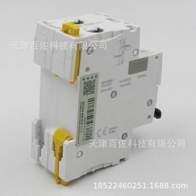 IC65N2断器IC65N2PC10A断路器A路9F1810空气开关断98883路器