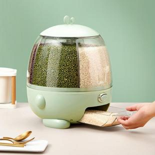 大容量谷分杂粮YIO收纳盒封防潮防虫米缸家用五可旋转格按密压米