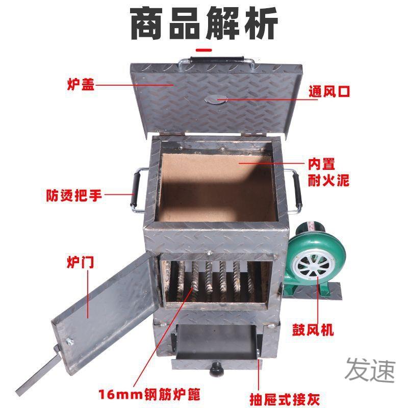 碳炉商用烧烤店养炭桶碳引碳烧炭养存炭火加71018厚点碳养炭炉炉
