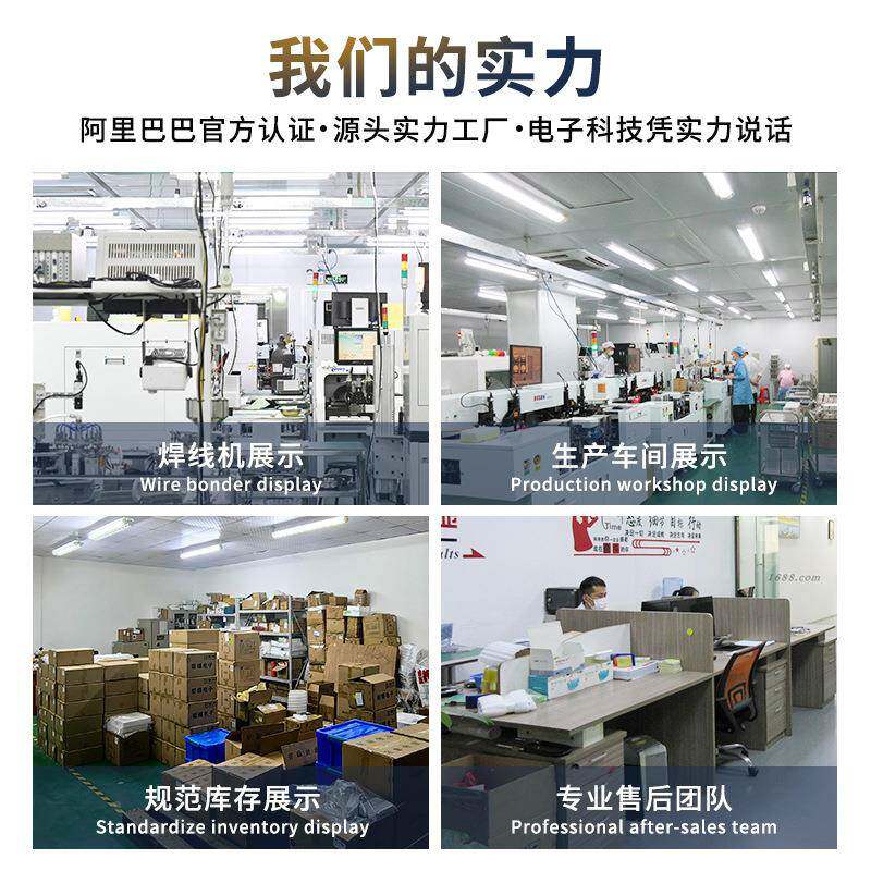 贴片5050GB幻彩内置I芯片C无品牌/灯珠幻彩R贴片5V12VLED条灯带灯